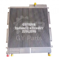 CAT 428B 119-6254 cooler as plate and bar core #119-6254 #cooler as plate and bar core #CAT 428B 119-6254 cooler as plate and bar core