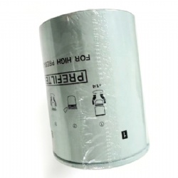 Fuel Filter 600-319-5612 6003195612 for Komatsu #Fuel Filter #600-319-5612 #6003195612 #Komatsu #Komatsu 600-319-5612 6003195612 Fuel Filter