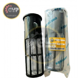 STRAIN 9P-7121 9P7121 for Caterpillar CAT Excavator 215 225 229 235D 245B 320B 320C 321B 322 324D 325B 330 345B 365B 385B #STRAIN #9P-7121 #9P7121 #CAT Excavator 215 9P-7121 9P7121 STRAIN #GYP Parts