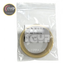 U-PACKING 707-51-75110 7075175110 for Komatsu #U-PACKING #707-51-75110 #7075175110 #Komatsu #Komatsu 707-51-75110 7075175110 U-PACKING #GYP Parts
