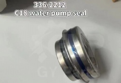 #336-2212 #3362212 #C18 water pump seal 336-2212 #3362212 #C18 water pump seal