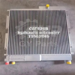 cat428B hydraulic oil cooler ​1196254