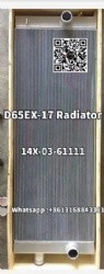 #D65EX-17 Radiator #14X-03-61111#14X0361111  #D65EX-17 water tank