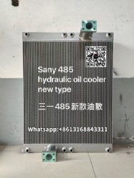 SANY excavatorSANY 485 hydraulic oil cooler # oil cooler